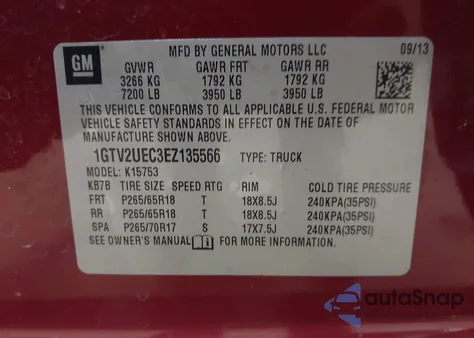 2014 GMC Sierra 1500 Sle из США, поврежденный, VIN 1GTV2UEC3EZ135566